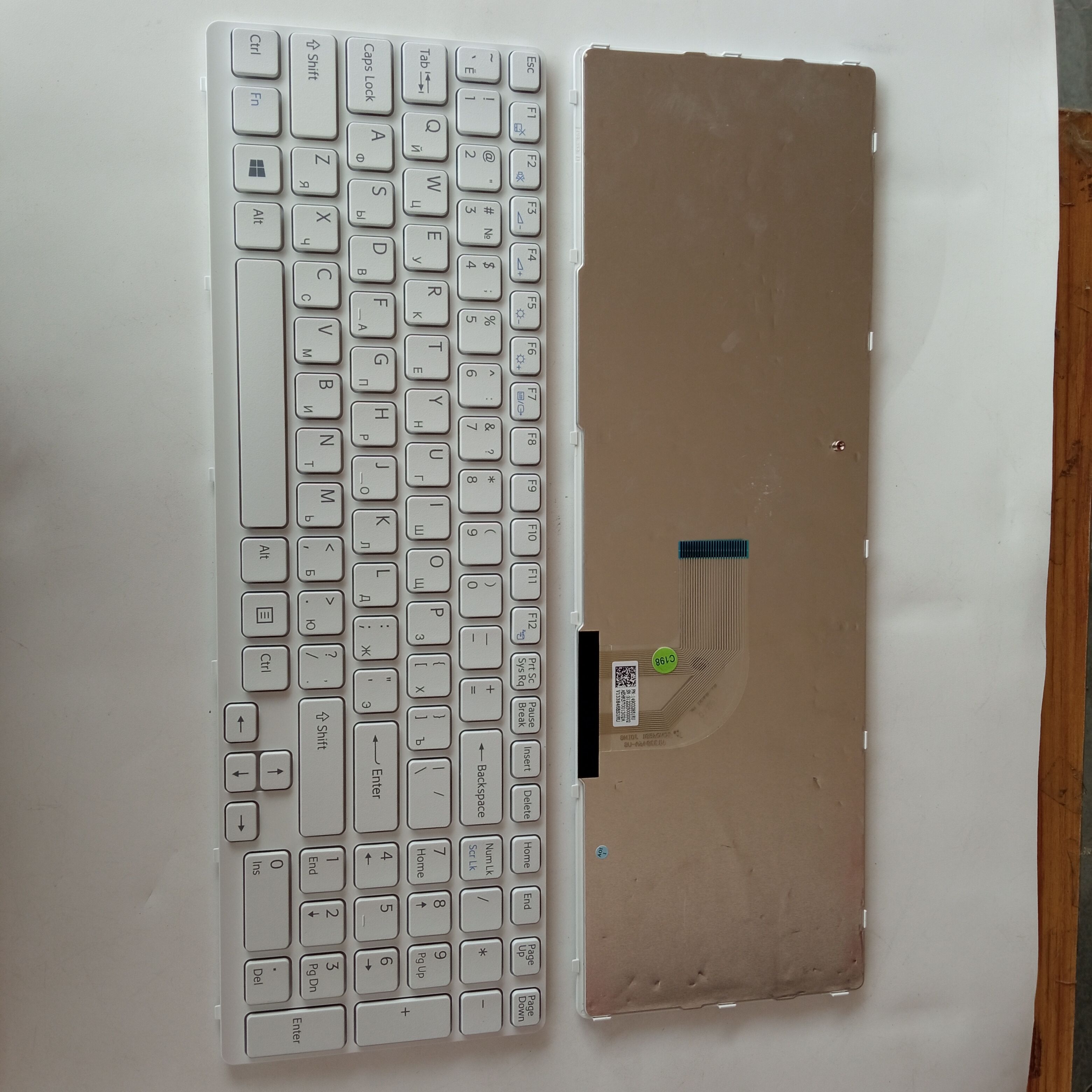 Picture of New Replacement Laptop Keyboard For SONY SVE15 WHITE FRAME BLACK RU Layout